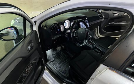 Citroen C4 II рестайлинг, 2014 год, 950 000 рублей, 2 фотография