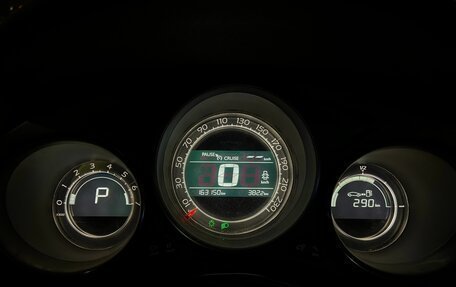 Citroen C4 II рестайлинг, 2014 год, 950 000 рублей, 5 фотография