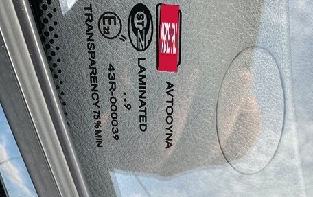 Daewoo Matiz, 2009 год, 215 000 рублей, 17 фотография