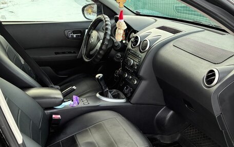 Nissan Qashqai, 2007 год, 600 000 рублей, 5 фотография