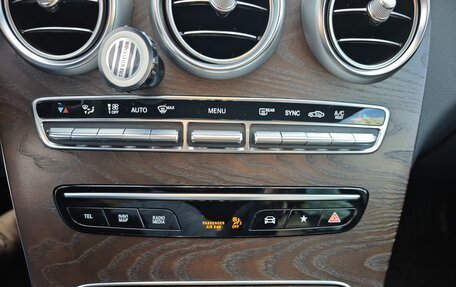 Mercedes-Benz GLC, 2021 год, 4 880 000 рублей, 27 фотография