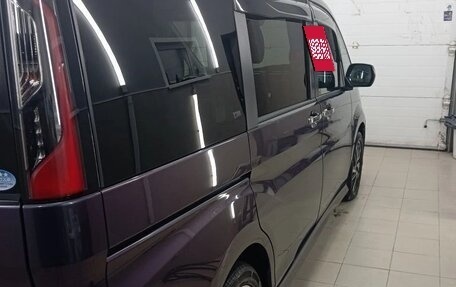 Honda Stepwgn IV, 2015 год, 1 950 000 рублей, 5 фотография