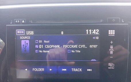 Honda Stepwgn IV, 2015 год, 1 950 000 рублей, 18 фотография