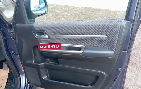 Honda Stepwgn IV, 2015 год, 1 950 000 рублей, 12 фотография