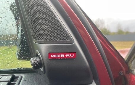 Land Rover Discovery III, 2008 год, 1 450 000 рублей, 13 фотография