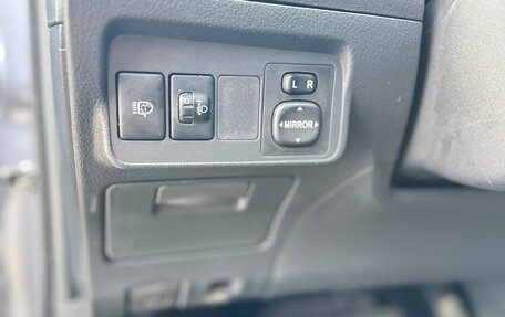 Toyota Corolla, 2010 год, 850 000 рублей, 18 фотография