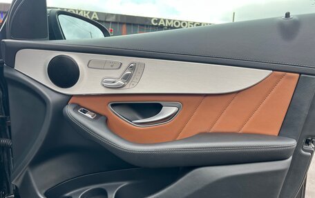 Mercedes-Benz GLC, 2020 год, 3 500 000 рублей, 16 фотография