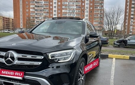 Mercedes-Benz GLC, 2020 год, 3 500 000 рублей, 3 фотография