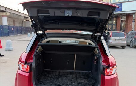 Land Rover Range Rover Evoque I, 2012 год, 1 850 000 рублей, 5 фотография