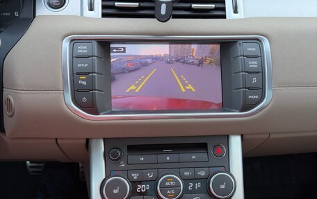 Land Rover Range Rover Evoque I, 2012 год, 1 850 000 рублей, 6 фотография