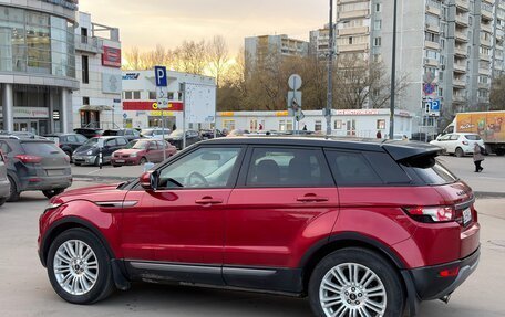 Land Rover Range Rover Evoque I, 2012 год, 1 850 000 рублей, 4 фотография