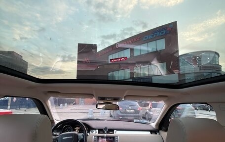 Land Rover Range Rover Evoque I, 2012 год, 1 850 000 рублей, 7 фотография