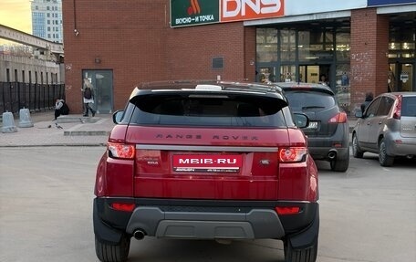 Land Rover Range Rover Evoque I, 2012 год, 1 850 000 рублей, 3 фотография