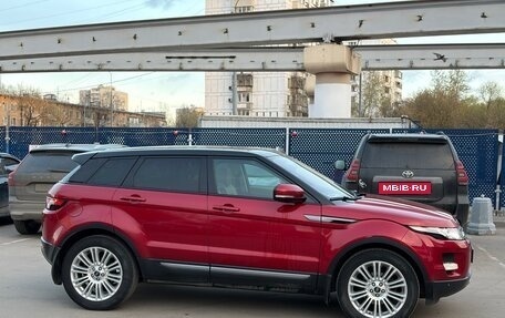 Land Rover Range Rover Evoque I, 2012 год, 1 850 000 рублей, 2 фотография