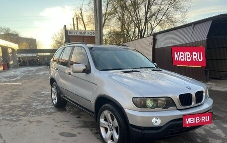 BMW X5, 2001 год, 825 000 рублей, 3 фотография