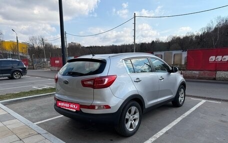 KIA Sportage III, 2012 год, 1 600 000 рублей, 5 фотография