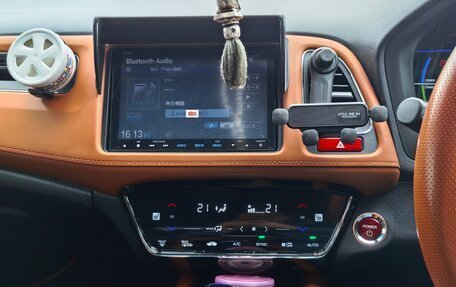 Honda Vezel, 2014 год, 1 430 000 рублей, 14 фотография