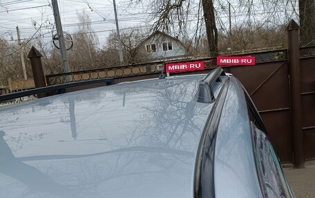 Mitsubishi Pajero Sport II рестайлинг, 2006 год, 950 000 рублей, 24 фотография