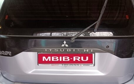 Mitsubishi Pajero Sport II рестайлинг, 2006 год, 950 000 рублей, 26 фотография