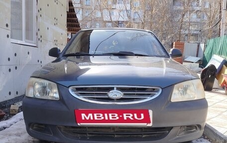 Hyundai Accent II, 2008 год, 470 000 рублей, 17 фотография