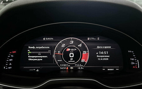 Audi Q7, 2017 год, 3 700 000 рублей, 16 фотография