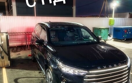 CheryExeed VX, 2023 год, 4 050 000 рублей, 1 фотография