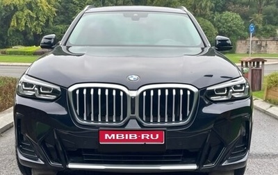 BMW X3, 2024 год, 7 000 000 рублей, 1 фотография