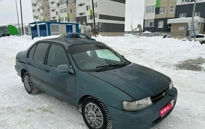 Toyota Corsa, 1994 год, 140 000 рублей, 1 фотография