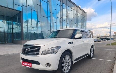 Infiniti QX56, 2013 год, 1 450 000 рублей, 1 фотография