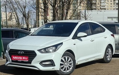 Hyundai Solaris II рестайлинг, 2019 год, 859 000 рублей, 1 фотография