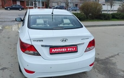 Hyundai Solaris II рестайлинг, 2014 год, 780 000 рублей, 1 фотография
