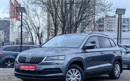 Skoda Karoq I, 2020 год, 2 389 000 рублей, 1 фотография