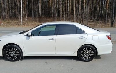 Toyota Camry, 2015 год, 2 300 000 рублей, 1 фотография