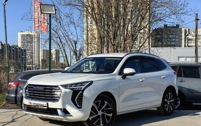 Haval Jolion, 2022 год, 1 999 000 рублей, 1 фотография