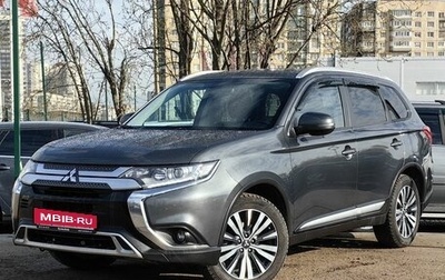 Mitsubishi Outlander III рестайлинг 3, 2021 год, 2 369 000 рублей, 1 фотография