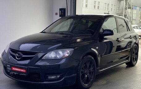 Mazda 3 MPS, 2007 год, 610 000 рублей, 1 фотография