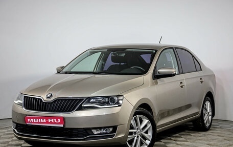 Skoda Rapid I, 2018 год, 1 249 000 рублей, 1 фотография
