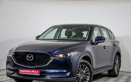 Mazda CX-5 II, 2017 год, 2 249 000 рублей, 1 фотография
