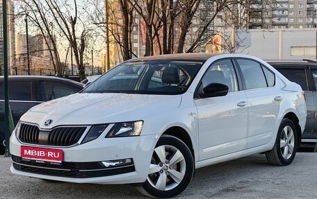 Skoda Octavia, 2020 год, 2 339 000 рублей, 1 фотография