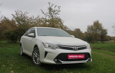 Toyota Camry, 2015 год, 1 750 000 рублей, 1 фотография