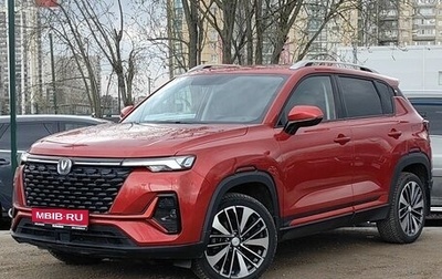 Changan CS35 Plus, 2023 год, 1 879 000 рублей, 1 фотография
