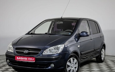 Hyundai Getz I рестайлинг, 2009 год, 569 000 рублей, 1 фотография