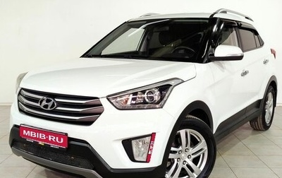 Hyundai Creta I рестайлинг, 2018 год, 1 980 000 рублей, 1 фотография