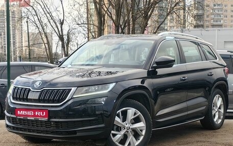 Skoda Kodiaq I, 2019 год, 2 919 000 рублей, 1 фотография