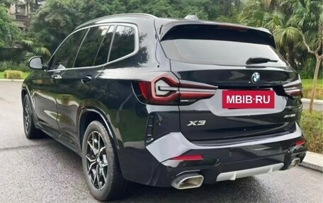 BMW X3, 2024 год, 7 000 000 рублей, 17 фотография