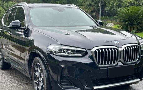 BMW X3, 2024 год, 7 000 000 рублей, 20 фотография