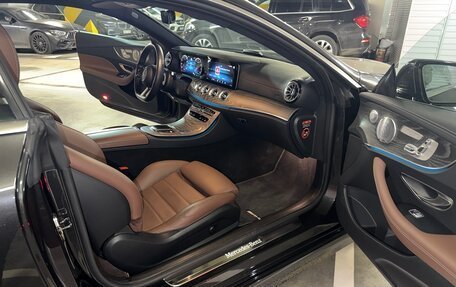 Mercedes-Benz E-Класс, 2020 год, 8 500 000 рублей, 8 фотография