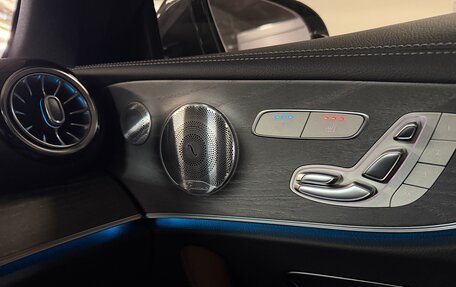 Mercedes-Benz E-Класс, 2020 год, 8 500 000 рублей, 11 фотография