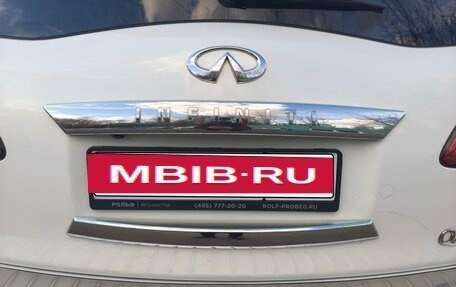 Infiniti QX56, 2013 год, 1 450 000 рублей, 16 фотография