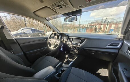 Hyundai Solaris II рестайлинг, 2019 год, 859 000 рублей, 9 фотография